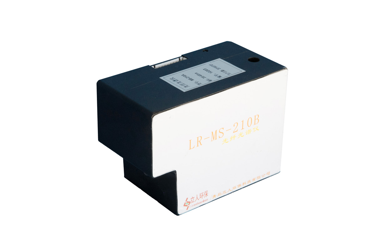 光纤光谱仪（LR-MS-210B）